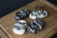 Çikolatalı Sable Special Kurabiye 500 gr - Sütlü