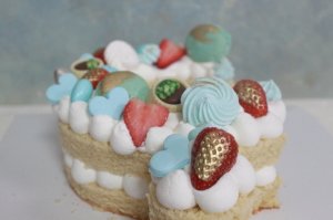 Ç Harfi Cream Tart