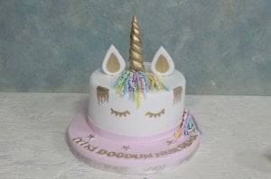 Unicorn Sadeliği