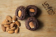 Marzipan Special Kurabiye