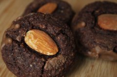 Marzipan Special Kurabiye