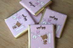 Sargılı Kız Bebek Çikolatası-Ayıcıklı