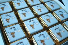 Erkek Bebek Kutu Çikolata