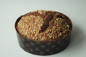 Fındıklı Kek (ÖN ŞİPARİŞ İLE)