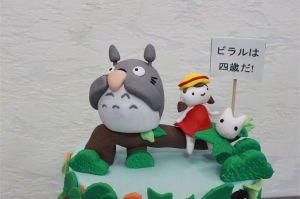 Totoro Pasta