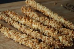 Fındıkla Biscotti